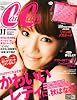 CanCam (キャンキャン) 2010年 11月号 [雑誌]