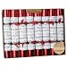 8 x 12" Luxury Concerto Christmas Crackers