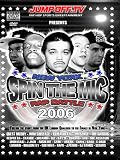 SPIN THE MIKE: New York Rap Battle 2006 Part 2