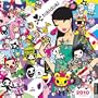 Tokidoki 2010 Wall Calendar