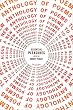 Essential Pleasures: A New Anthology of Poems to Read Aloud
