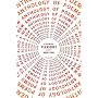 Essential Pleasures: A New Anthology of Poems to Read Aloud