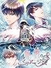 鳥籠のマリアージュ【Amazon.co.jpオリジナルイラストカード付き】