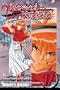 Rurouni Kenshin, Vol. 17: The Age Decides the Man