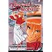 Rurouni Kenshin, Vol. 17: The Age Decides the Man