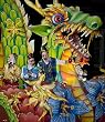 Dragon Float, New Orleans Mardi Gras Photograph - Beautiful 16"x20" Photographic Print by Carol M. Highsmith