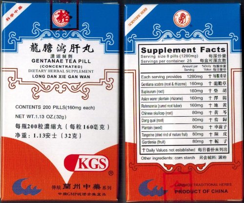 GENTANAE TEA PILL (LONG DAN XIE GAN WAN)160mg X 200 pills per bottle GENTANAE TEA PILL (LONG DAN XIE GAN WAN)160mg X 200 pills per bottle