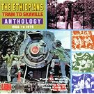 Train To Skaville - Anthology 1975-1996