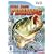SEGA Bass Fishing (Wii)