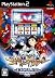 必勝パチンコ★パチスロ攻略シリーズ Vol.11 新世紀エヴァンゲリオン~まごころを君に~