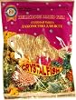 Delicious Dried Fish Crystal Fish, 5-Ounce Bags (Pack of 4)