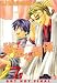 Noodle Shop Affair Volume 1 (Yaoi) (Deux)