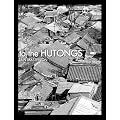 To the Hutongs