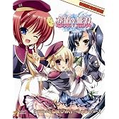 恋姫無双 7 OVAすぺしゃる 初回特装版 [DVD]