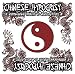 Chinese Hypocrisy - N' International Tribute to Guns N' Roses