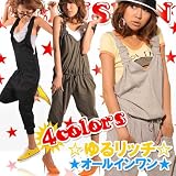 お洒落トレンドNO.1☆絶妙なシルエットがスタイル良く魅せてくれる!!サルエル*サロペットパンツ♪