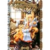 Eternal Alice Rondo Volume 4 (Key Princess Story) (v. 4)