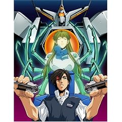 冥王計画ゼオライマー [DVD]