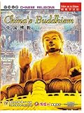 China's Buddhism