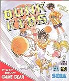 ダンクキッズ 【ゲームギア】