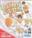 Dunk kids - Game Gear - JAP