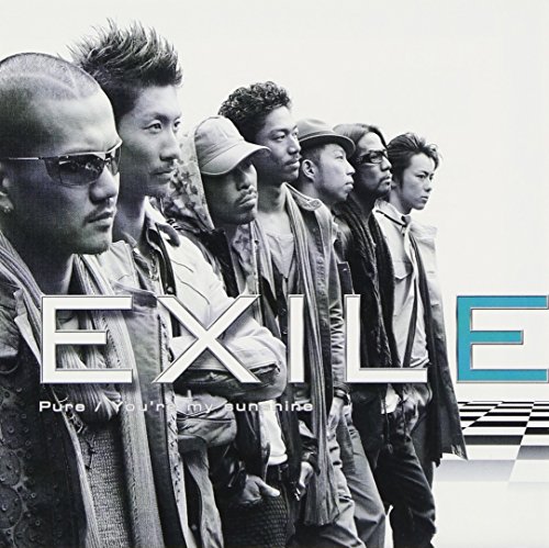 Pure / You're my sunshine(DVD付) EXILE
