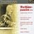 Georg Philipp Telemann: Matth�uspassion 1754 (Danziger Passion) (Gesamtaufnahme)
