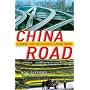 China Road: A Journey into the Future of a Rising &hellip de Rob Gifford