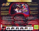 Xbox 360 Street Fighter IV Round 2 FightPad - Bison