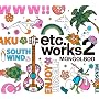 etc.works2