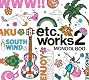 etc.works2