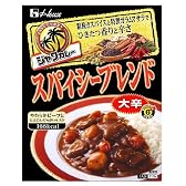 ハウス ジャワカレースパイシーブレンド 210g (4入り)