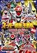 スーパー戦隊主題歌ＤＶＤ　海賊戦隊ゴーカイジャーＶＳスーパー戦隊 [DVD]