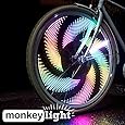 Monkey Light M232 - 200 Lumen - Bike Wheel Light - 32 Full Color LED - Waterproof