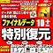 B0071I1SHI