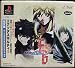 Exodus Guilty: Limited Edition Box [RARE PS1 JAPANESE IMPORT]
