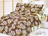 Le Vele Edit Duvet Cover Bed in Bag King Bedding Sheets Set LE223K