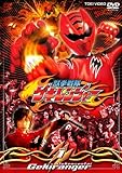 獣拳戦隊ゲキレンジャー 全12巻セット [マーケットプレイス DVDセット]