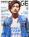 men's FUDGE (��󥺥ե��å�) 2012ǯ 06��� [����]