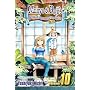 Muhyo & Roji's Bureau of Supernatural Investigation, Vol. 10 (Muhyo and Roji's Bureau of Supernatural Investigation)