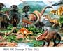 Dinoscape 35-Piece Puzzle