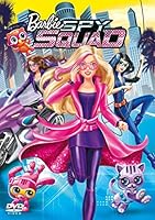 Barbie in Spy Squad