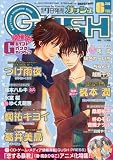 GUSH (ガッシュ) 2010年 06月号 [雑誌]
