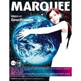 MARQUEE vol.68 マーキー 68号