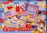 ママレードボーイ　手づくりソーイングクラブの画像