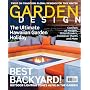 Garden Design (1-year)