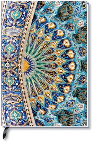 Produkt-Bild: Notizbuch - Blank Book - Oriental Dome