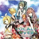 VOCALO LOVERS feat.初音ミク