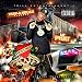 Death Before Dishonor-Death Before Dishonor