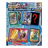 ドラゴンクエスト モンスターバトルロードII スターティングキット魔法使い編